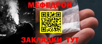 хмурый Пенза