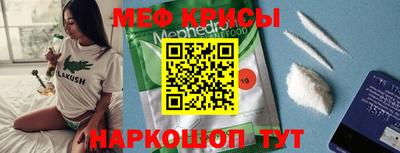 хмурый Пенза