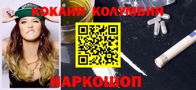 бутик Партизанск