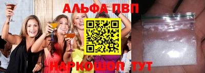 хмурый Пенза