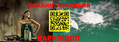 хмурый Пенза