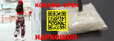 хмурый Пенза