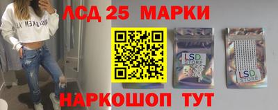 бутик Партизанск