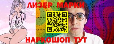 хмурый Пенза