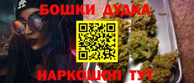 хмурый Пенза