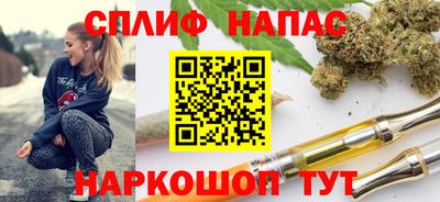 бутик Партизанск