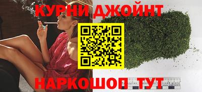 спайс Первоуральск