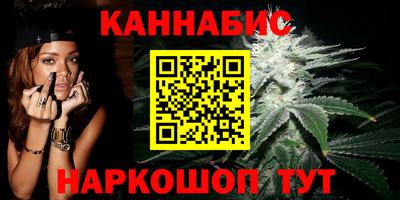 бутик Партизанск