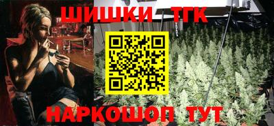 спайс Первоуральск