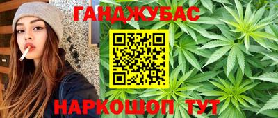 бутик Партизанск