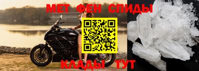 хмурый Пенза