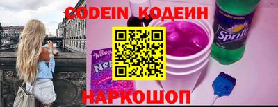 бутик Партизанск