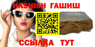 бутик Партизанск