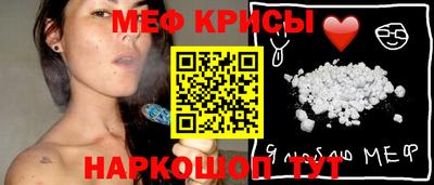 бутик Партизанск