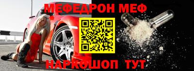 бутик Партизанск